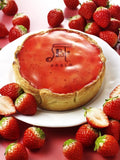 Very Berry Cheese Tart
