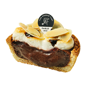 Mini Roasted Chocolate Almond Marshmallow