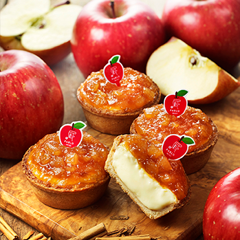 Mini Apple Cinnamon