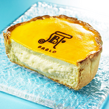 Freshly Baked Cheese Tart