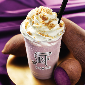 Ube Smoothie