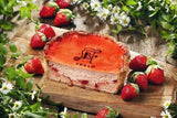 Very Berry Cheese Tart
