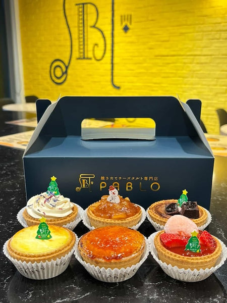 Christmas Mini Box of 6