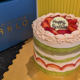 Matcha Strawberry Yuzu Cake