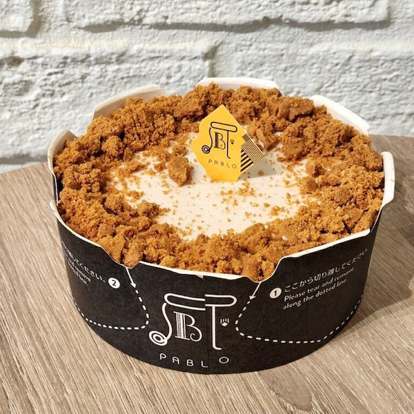 Earl Grey Basque Cheesecake