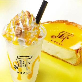 Classic Cheese Tart Smoothie